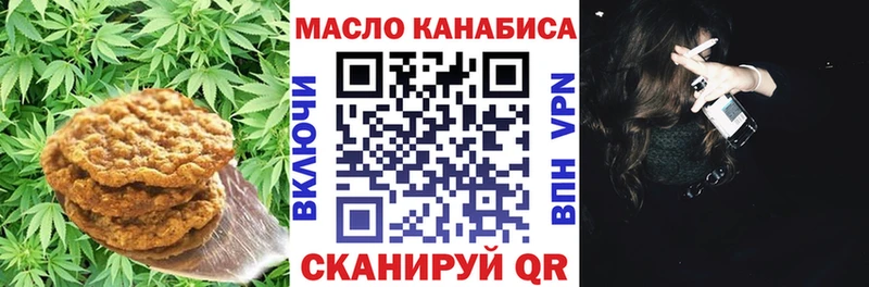 цены   Болохово  Canna-Cookies марихуана 