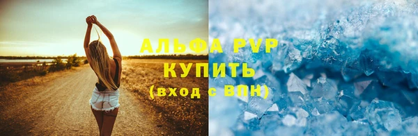 не бодяженный Долгопрудный