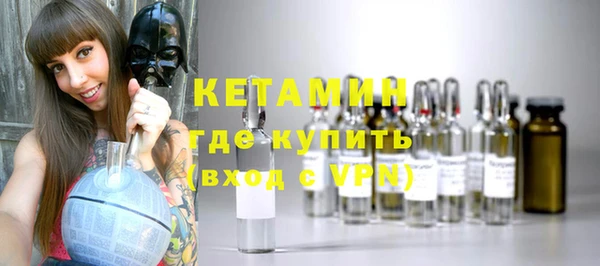 ГАЛЛЮЦИНОГЕННЫЕ ГРИБЫ Орехово-Зуево
