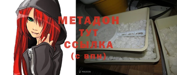 шишки Майский