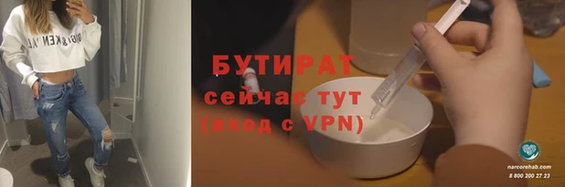 прущие грибы Магадан