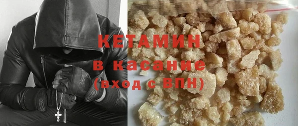 прущие грибы Магадан