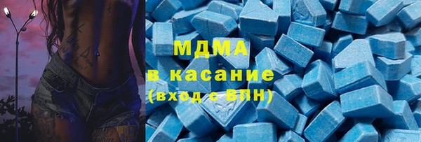 прущие грибы Магадан