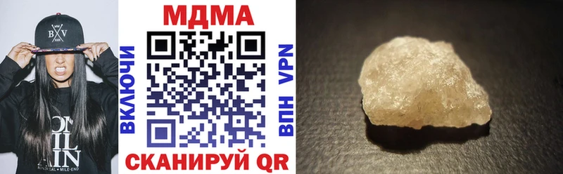 маркетплейс состав  Болохово  МДМА Molly 