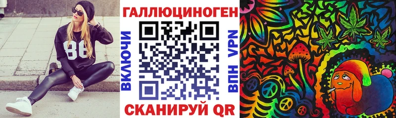 Псилоцибиновые грибы Psilocybine cubensis  MEGA ONION  Болохово 