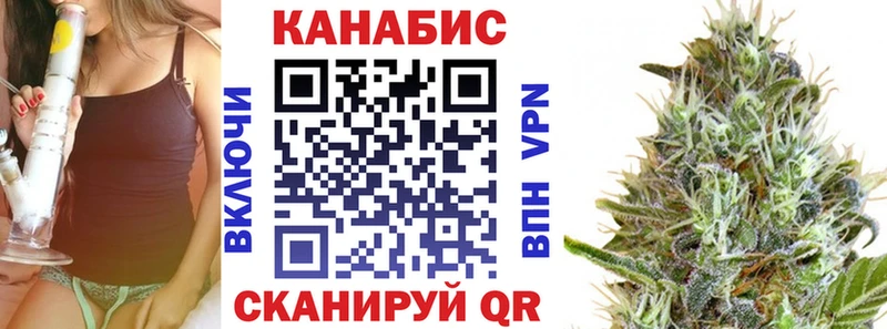Конопля ГИДРОПОН Болохово